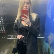 ���������� �����-���������, ���� ������� ����, 38 ���, ������������ ��� c�������� ���������