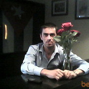 ���������� �����-���������, ���� ������� ��������, 43 ����, ������������ ��� ������