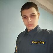  ,  , 20