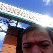 ���������� ������, ���� ������� Ը���, 43 ����, ������������ ��� ������, ����� � ���������, c�������� ���������, ���������