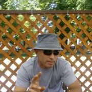 ���������� �������, ���� ������� �����, 46 ���, ������������ ��� ������, ����� � ���������, c�������� ���������