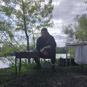 ���������� ���, ���� ������� ���, 39 ���, ������������ ��� ������, ����� � ���������