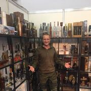 ���������� ������, ���� ������� �����, 44 ����, ������������ ��� ������