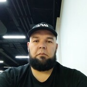   ,  Djamxur, 39