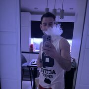 ���������� �����, ���� ������� Amir, 32 ����, ������������ ��� ������, ����� � ���������