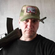 ���������� ������, ���� ������� Eto, 46 ���, ������������ ��� ������, ����� � ���������