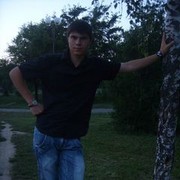 ���������� �����, ���� ������� ������, 33 ����, ������������ ��� ������, ����� � ���������, c�������� ���������