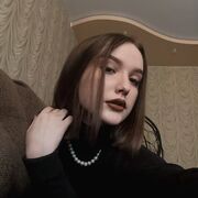   ,  , 20