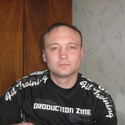 ���������� �����, ���� ������� ����, 46 ���, ������������ ��� ������, ����� � ���������, c�������� ���������