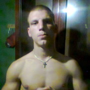 ���������� ���������, ���� ������� �����, 35 ���, ������������ ��� ����� � ���������, c�������� ���������