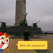 ���������� �����, ���� ������� �������, 36 ���, ������������ ��� ������, ����� � ���������, c�������� ���������