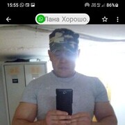  ,   , 53 ,  