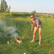 ���������� ����, ���� ������� ����, 37 ���, ������������ ��� ������