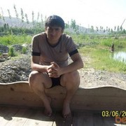 ���������� �������, ���� ������� ������, 39 ���, ������������ ��� ������, ����� � ���������, c�������� ���������