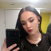 ���������� ������������, ���� ������� �����, 19 ���, ������������ ��� ������, ����� � ���������