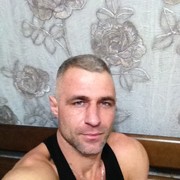 ���������� ������, ���� ������� ����, 44 ����, ������������ ��� ������