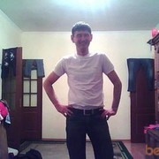 ���������� �������, ���� ������� ����, 39 ���, ������������ ��� ������, ����� � ���������, c�������� ���������