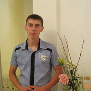 ���������� ����������, ���� ������� ����, 38 ���, ������������ ��� ������