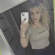 ���������� ��������, �����