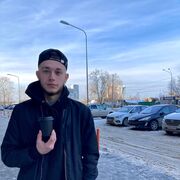 ���������� ������������, ���� ����� �����, 25 ���, ������������ ��� ������, ����� � ���������, c�������� ���������