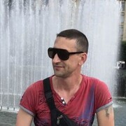 ���������� �����-���������, ���� ������� ������, 45 ���, ������������ ��� ����� � ���������, c�������� ���������, ���������