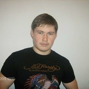 ���������� ������, ���� ������� DON DRAKON, 32 ����, ������������ ��� ������