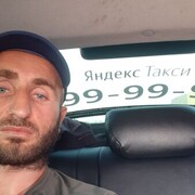 ���������� ���������, ���� ������� Amir, 35 ���, ������������ ��� ������, ����� � ���������, c�������� ���������