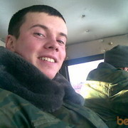  ,   Rasta, 33 ,  
