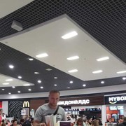 ���������� �������, ���� ������� �������, 44 ����, ������������ ��� ������, ����� � ���������, c�������� ���������