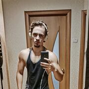 ���������� �����������, ���� ����� ������, 19 ���, ������������ ��� ����� � ���������, c�������� ���������, ���������