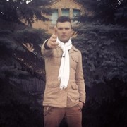 ���������� ������ ���, ���� ������� ����, 39 ���, ������������ ��� ����� � ���������, c�������� ���������