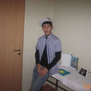  ,   , 31 ,  