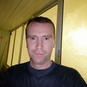 ���������� �����, ���� ������� ������, 45 ���, ������������ ��� c�������� ���������