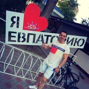 ���������� ������������, ���� ������� ����, 38 ���, ������������ ��� ������, ����� � ���������, c�������� ���������, ���������