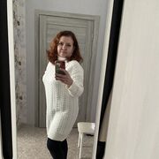 ���������� �����, ���� ������� ����, 51 ���, ������������ ��� ������, ����� � ���������, c�������� ���������