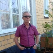 ���������� �����, ���� ������� �����, 56 ���, ������������ ��� ������, ����� � ���������, c�������� ���������