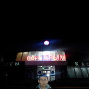  ,   , 63 ,  