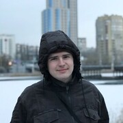 ���������� ������, ���� ������� ������, 29 ���, ������������ ��� ������, ����� � ���������, c�������� ���������