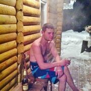 ���� ����� �����, ��� ����� , ���� �������� 😜