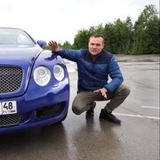 ���������� ������, ���� ������� ����, 50 ���, ������������ ��� ������, ���������