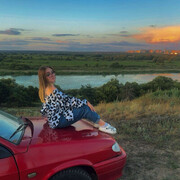 ,  Dasha, 20