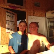 ���������� ����, ���� ������� ����, 47 ���, ������������ ��� ����� � ���������, c�������� ���������