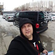 ���������� ������, ���� ������� ��, 45 ���, ������������ ��� ������, ����� � ���������, c�������� ���������