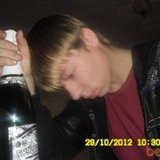 ���������� ����, ���� ������� ����, 34 ����, ������������ ��� ������, ����� � ���������, c�������� ���������