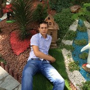 ���������� �������, ���� ������� ��������, 39 ���, ������������ ��� ������, ���������