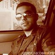 ���������� ������, ���� ������� Aram, 41 ���, ������������ 