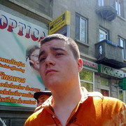 ���������� �������, ���� ������� Dragos1, 36 ���, ������������ ��� ������