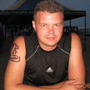 ���������� ���������, ���� ������� �����, 44 ����, ������������ ��� ������