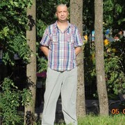 ���������� ��������, ���� ������� �����, 45 ���, ������������ ��� ������