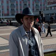 ���������� ������, ���� ������� ���������, 38 ���, ������������ ��� ������, ����� � ���������